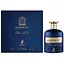 Парфюмерная вода Alhambra Amberley Ombre Blue 100 мл - миниатюра 1