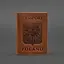 Кожаная обложка для паспорта с польским гербом светло-коричневая Crazy Horse - миниатюра 5
