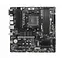 Материнская плата MSI B550M PRO-VDH Socket AM4 - миниатюра 2