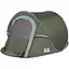Палатка Skif Outdoor Olvia 235x140x120 см (1013-389.02.43) - миниатюра 4