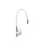 Смеситель для кухни с гибким изливом Ibergrif M22119-3 CV028503 Белый - миниатюра 1