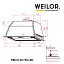 Вытяжка полновстраиваемая WEILOR PBE 6140 SS 750 LED - миниатюра 9