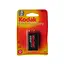 Батарейки Kodak 6F22 Extra Heavy Duty - миниатюра 1