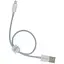 Кабель Baseus Superior Series Fast Charging Data Cable USB to iP 2.4A 0.25 м Білий - мініатюра 1