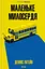 Маленьке милосердя - Денніс Лігейн - миниатюра 1