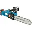 Аккумуляторная цепная пила Domotec Chain Saw 12″ 24V зарядное устройство + 2 аккумулятора - миниатюра 2