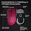Миша Logitech G Pro X Superlight 2 DEX Pink (910-007373) - мініатюра 6