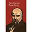 Малый Кобзарь - Тарас Шевченко - миниатюра 1