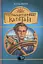 П’ятнадцятирічний капітан - Жуль Верн - миниатюра 1