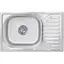 Кухонная мойка Brinex 6642 0,8 мм, врезная BRIN6642SAT08 - миниатюра 1