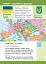Атлас із творчими завданнями. Я досліджую світ. 2 клас - миниатюра 2