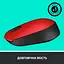 Беспроводная мышь Logitech M171 Wireless Black/Red (910-004641) - миниатюра 5