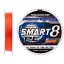 Шнур Favorite Smart PE 8x 150м (red orange) 1.5/0.202 мм 17 lb/11.4 кг - мініатюра 1