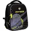 Рюкзак шкільний каркасний Yes Drift King H-100 - мініатюра 1