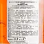 Виски Aberlour Non Chill-Filtered 12 Year Old 48% 0.7 л в подарочной упаковке - миниатюра 7