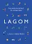 Lagom. The Swedish Secret of Living Well - миниатюра 1