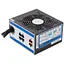 Блок питания Chieftec 650W CTG-650C, 120 mm, 20+4pin, 1x4+4pin, SATA х 6, Molex 4x4pin, 2x6+2pin, кабели модульные - миниатюра 1