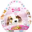 Мягкая коллекционная игрушка Собачка мама бигль #sbabam 67/CN-2020-2 с сюрпризом - миниатюра 1