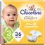 Подгузники Chicolino Soft comfort Розмір 3 (4-9кг) 36 шт (4820204703530) - миниатюра 1