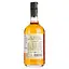 Віскі The Tottori Blended Aged in Bourbon Barrel 43% 0.5 л в подарунковій упаковці - мініатюра 5