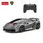 Машинка Rastar Lamborghini Sesto Elemento на управлінні R/C 1:24 сірий 48200 - мініатюра 2