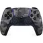 Геймпад Sony PlayStation DualSense Gray Camouflage (9423799) - миниатюра 1