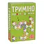 Настільна гра "Тріміно Супердоміно" Arial 911081 правила, 28 фішок - мініатюра 1