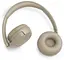 Гарнитура JBL TUNE 530BT Beige (JBLT530BTBEGEU) - миниатюра 7