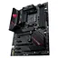 Материнская плата ROG STRIX B550-F GAMING sAM4 B550 4xDDR4 M.2 HDMI DP ATX Asus teh0019043 - миниатюра 7