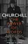 Churchill. The Power of Words - миниатюра 1