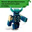 Конструктор LEGO Minecraft Встреча с Боронителем 238 деталей (21274) - миниатюра 19