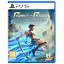 Гра Prince of Persia The Lost Crown (російські субтитри) (PS5) - мініатюра 1