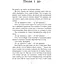Хороша дівчинка, зіпсована кров - Голлі Джексон - мініатюра 6