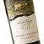 Вино Bostavan Cabernet Sauvignon, 12,5%, 0,75 л (AU8P011) - мініатюра 5