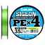 Шнур Sunline Siglon PE н4 150м 2.0/0.242мм 35lb/15.5кг Light Green (1658.09.10) - миниатюра 1