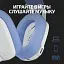 Гарнитура Logitech G435 Lightspeed Wireless Gaming - White (6736847) - миниатюра 4