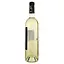 Вино Baie Des Anges Blanc AOP Cotes de Provence, біле, сухе, 0,75 л - мініатюра 3