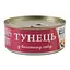 Тунец Fish Line в своем соке 160 г - миниатюра 1