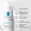 Гель для душу La Roche-Posay Cicaplast Lavant B5 очищувальний для дітей та дорослих 200 мл - мініатюра 8