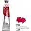 Фарба олійна Краплак червоний стійкий (118) 45 мл Rosa Gallery [CD] - мініатюра 1