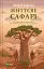 Життєве сафарі - Джон П. Стрелекі - миниатюра 1