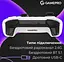 Геймпад джойстик GamePro GP-X13-W Xinput Bluetooth/2.4G/USB (Switch/PC/iOS/Android) White - мініатюра 10