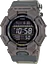 Часы Casio G-SHOCK Classic GD-010CE-5ER - миниатюра 1