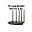 Беспроводной роутер Wi-Fi 7 — TP-Link BE3600 маршрутизатор с портом 2.5G 3600 Мбит/с - миниатюра 3