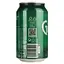 Пиво Gosser Marzen, светлое, фильтрованное, 5,2%, ж/б, 0,33 л - миниатюра 3