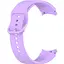 Ремешок DK CDK Silicone Sport Full Light Classic "L" для Samsung Watch5 (R910 / R915) 44mm (013601) (viola) - миниатюра 1