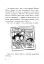 Останні підлітки на Землі та Гонитва судного дня. Книга 7 - миниатюра 4