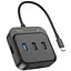 Конвертер хаб Hoco HB38 Easy link 7-in-1 Multiport адаптер (HDTV + SD / TF + Usb3.0 + Usb2.0x2 + PD 100 W) - миниатюра 3