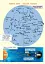 Я досліджую світ. 4 клас. Атлас. Контурні карти - миниатюра 2