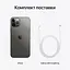 Смартфон Apple iPhone 12 Pro Max 512GB Graphite (MGDG3) Б/У [159275] - миниатюра 5